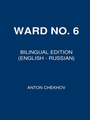 cover image of Ward No. 6
